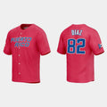 #82 EDWIN DIAZ PUERTO RICO BASEBALL 2023 WORLD BASEBALL CLASSIC JERSEYC RED. Stitches Baseball Jerseys
