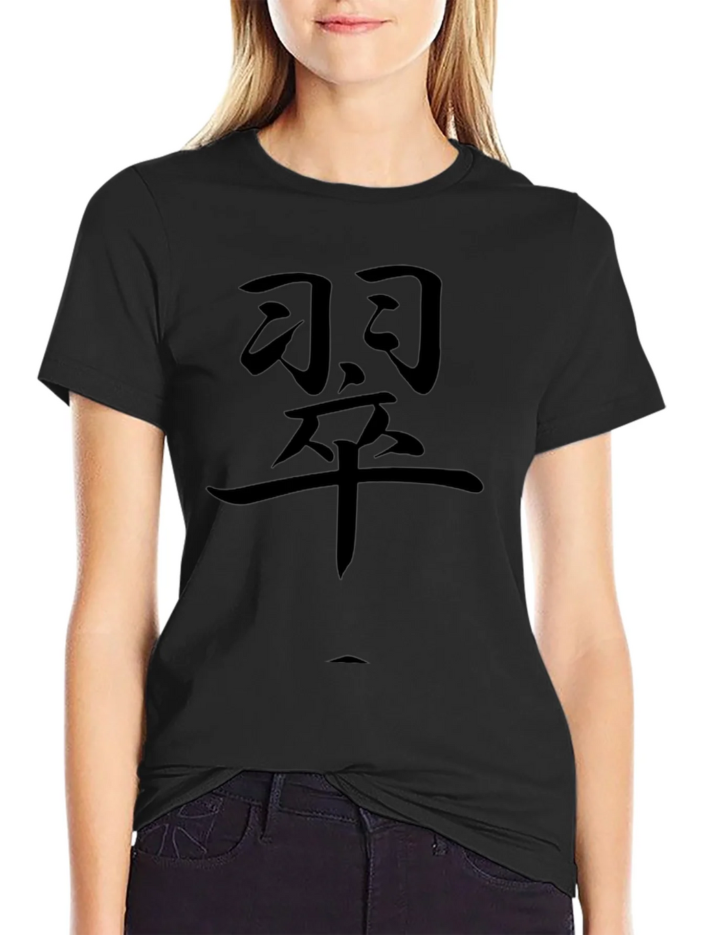 Mens Black T-Shirt with Kanji Graphic
