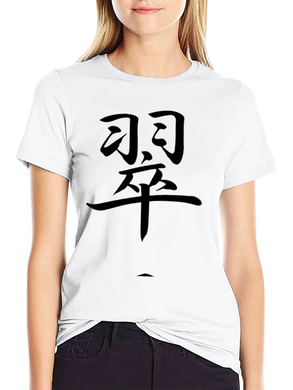 Mens Black T-Shirt with Kanji Graphic