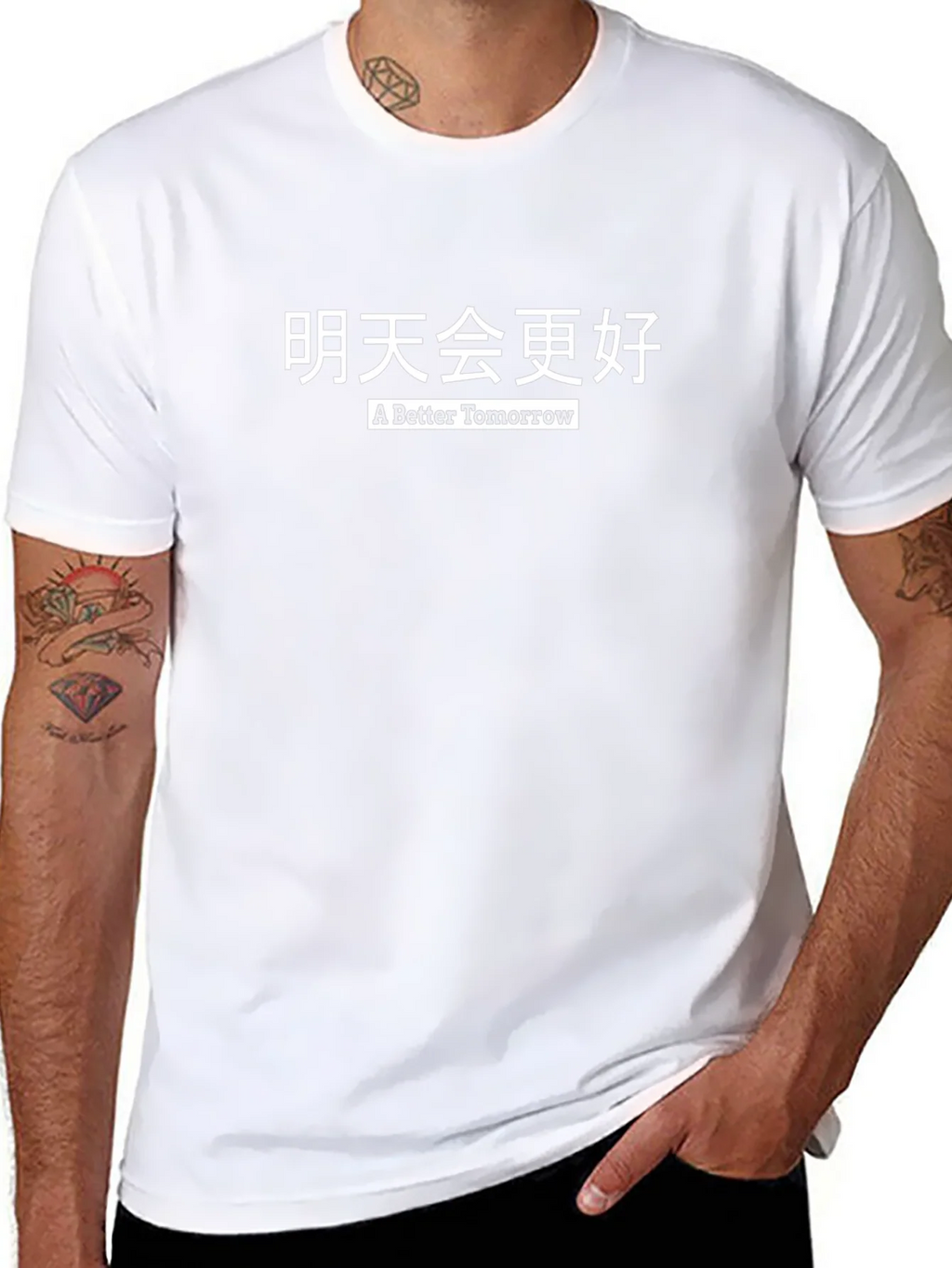A Better Tomorrow Graphic Tee - Black